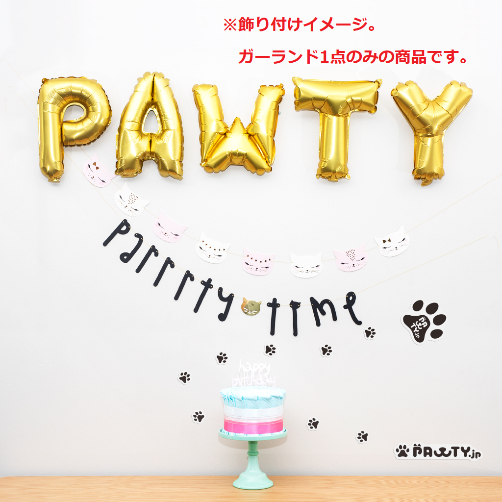 ポーランド企画】ネコちゃん顔ガーランド— PAWTY.jp